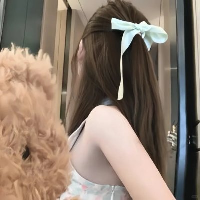 安娜斯塔西娅