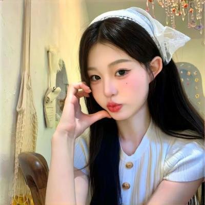 美丽的一天